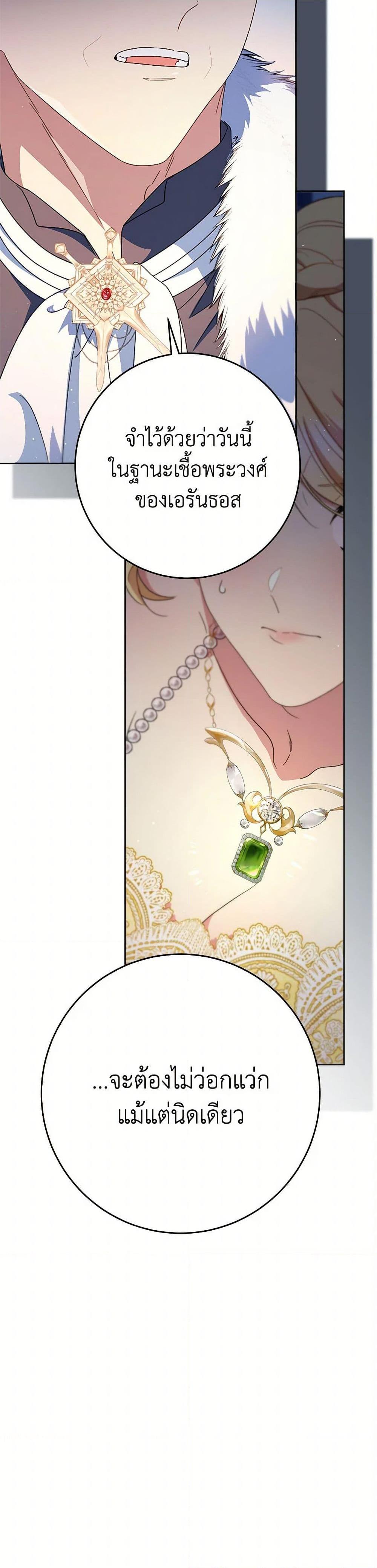 Manga-lc-com อ่านมังงะ อ่านการ์ตูน ออนไลน์ ฟรี I Raised My Younger Sister Beautifully ตอนที่ 1 2 3 4 5 6 7 8 9 10 11 12 13 14 ฟรี ไม่มีโฆษณา Manga-lc - อ่าน มังงะ อ่าน การ์ตูน ออนไลน์ อ่านมังงะ ฟรี