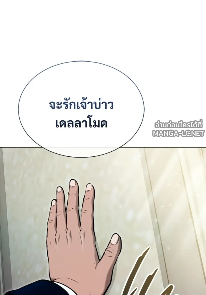 Manga-lc-com อ่านมังงะ อ่านการ์ตูน ออนไลน์ ฟรี อูเร็ค มาซิโน่ ตอนที่ 1 2 3 4 5 6 7 8 9 10 11 12 13 14 ฟรี ไม่มีโฆษณา Manga-lc - อ่าน มังงะ อ่าน การ์ตูน ออนไลน์ อ่านมังงะ ฟรี
