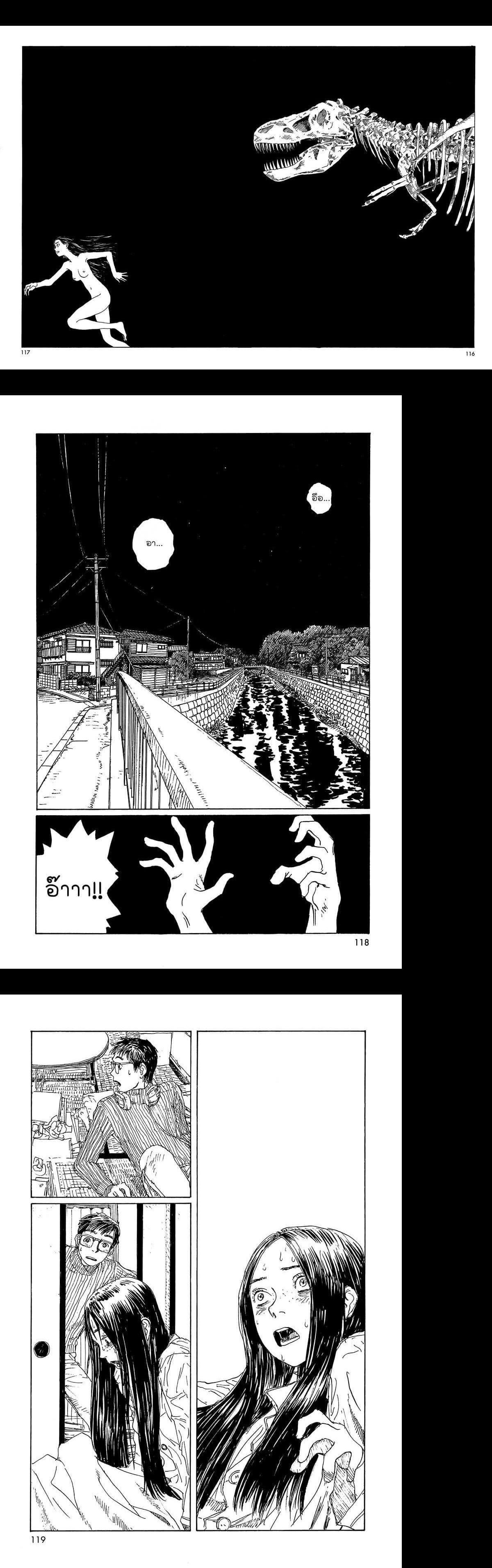 Manga-lc-com อ่านมังงะ อ่านการ์ตูน ออนไลน์ ฟรี Omoide Emanon ตอนที่ 1 2 3 4 5 6 7 8 9 10 11 12 13 14 ฟรี ไม่มีโฆษณา Manga-lc - อ่าน มังงะ อ่าน การ์ตูน ออนไลน์ อ่านมังงะ ฟรี