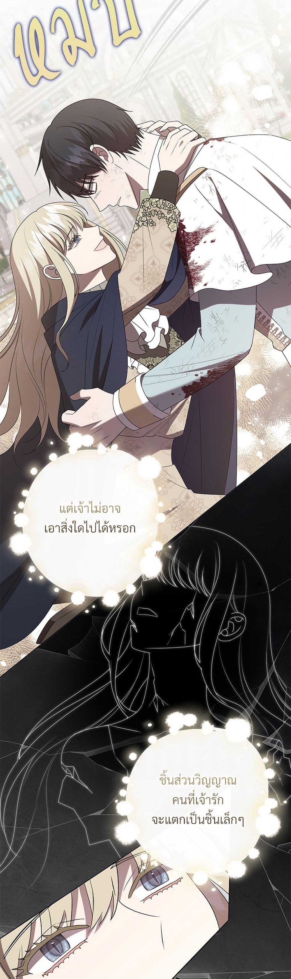 Manga-lc-com อ่านมังงะ อ่านการ์ตูน ออนไลน์ ฟรี Please Don’t Eat Me! ตอนที่ 1 2 3 4 5 6 7 8 9 10 11 12 13 14 ฟรี ไม่มีโฆษณา Manga-lc - อ่าน มังงะ อ่าน การ์ตูน ออนไลน์ อ่านมังงะ ฟรี