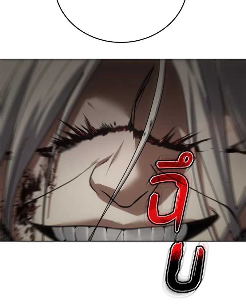 แบคXX ตอนที่ 24 รูปที่ 215