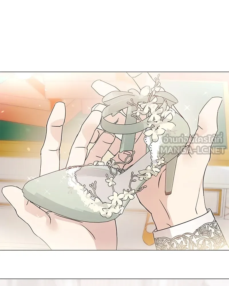 กำราบรักร้ายนายจอมพยศ ตอนที่ 18 รูปที่ 33