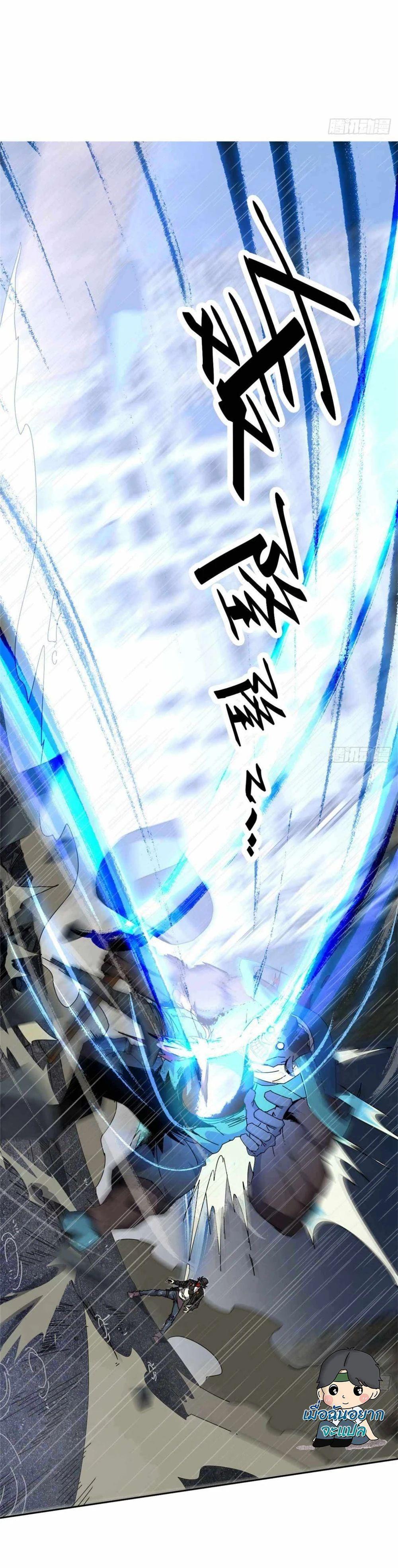 Manga-lc-com อ่านมังงะ อ่านการ์ตูน ออนไลน์ ฟรี Super God Card Maker ตอนที่ 1 2 3 4 5 6 7 8 9 10 11 12 13 14 ฟรี ไม่มีโฆษณา Manga-lc - อ่าน มังงะ อ่าน การ์ตูน ออนไลน์ อ่านมังงะ ฟรี