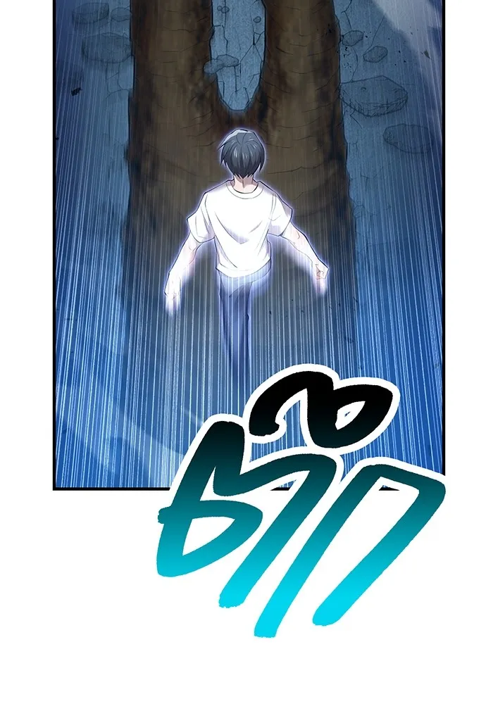 ฮันเตอร์สกิลโกง ตอนที่ 7 vs ผู้ปลุกพลังระดับ s รูปที่ 128