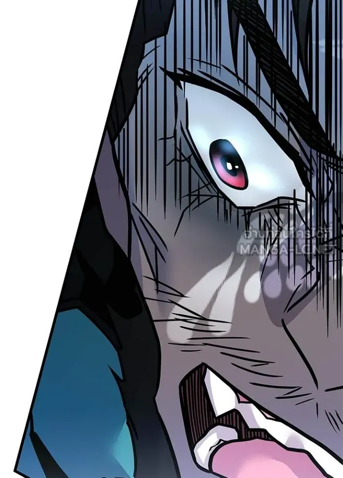 Villain to kill ตอนที่ 225 รูปที่ 123