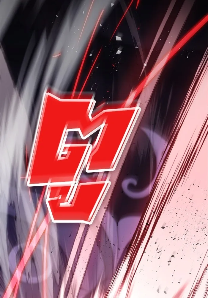 ดาบแห่งจักรพรรดิ ตอนที่ 29 รูปที่ 130