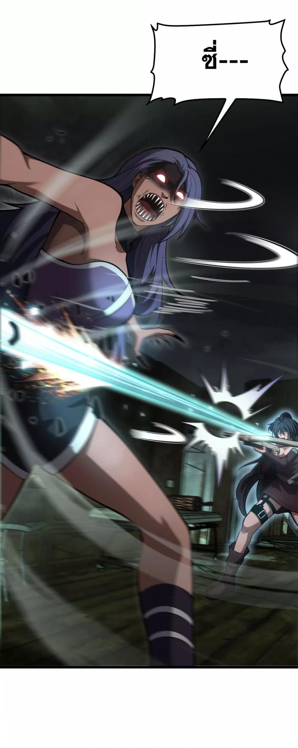 Manga-lc-com อ่านมังงะ อ่านการ์ตูน ออนไลน์ ฟรี DoomsdaySword ตอนที่ 1 2 3 4 5 6 7 8 9 10 11 12 13 14 ฟรี ไม่มีโฆษณา Manga-lc - อ่าน มังงะ อ่าน การ์ตูน ออนไลน์ อ่านมังงะ ฟรี