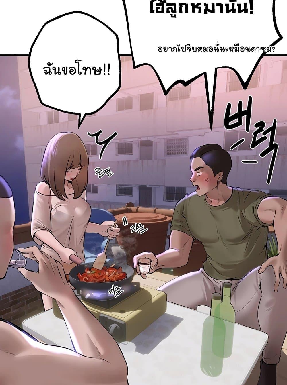 Doujin-Lc- อ่าน โดจิน มังฮวา เกาหลี ญี่ปุ่น จีน แปลไทย Beautiful Days ตอนที่ 1 2 3 4 5 6 7 8 9 10 11 12 13 14 ฟรี ไม่มีโฆษณา อ่าน โดจิน Manhwa เกาหลี ญี่ปุ่น จีน เรามีครบ คัดมาให้เน้นๆ โดจิน 18+ รับประกันความฟินโดย  Doujin Lc