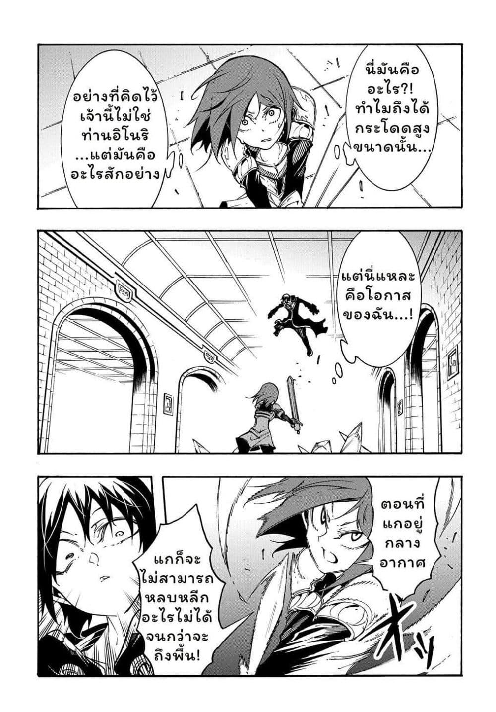 Manga-lc-com อ่านมังงะ อ่านการ์ตูน ออนไลน์ ฟรี Meccha Shoukan Sareta Ken ตอนที่ 1 2 3 4 5 6 7 8 9 10 11 12 13 14 ฟรี ไม่มีโฆษณา Manga-lc - อ่าน มังงะ อ่าน การ์ตูน ออนไลน์ อ่านมังงะ ฟรี