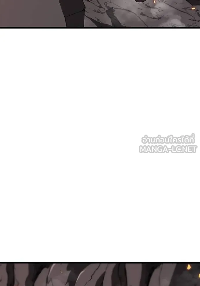 โคตรอาวุธลับ ตอนที่ 13 รูปที่ 54