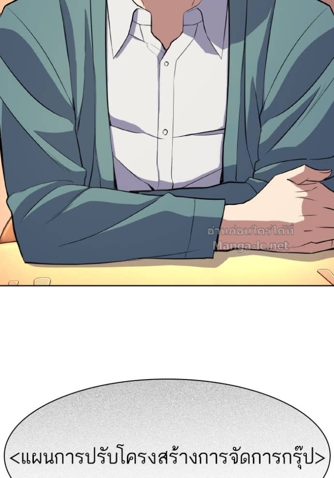 Doujin-Lc- อ่าน โดจิน มังฮวา เกาหลี ญี่ปุ่น จีน แปลไทย Reborn Rich ตอนที่ 1 2 3 4 5 6 7 8 9 10 11 12 13 14 ฟรี ไม่มีโฆษณา อ่าน โดจิน Manhwa เกาหลี ญี่ปุ่น จีน เรามีครบ คัดมาให้เน้นๆ โดจิน 18+ รับประกันความฟินโดย Doujin Lc