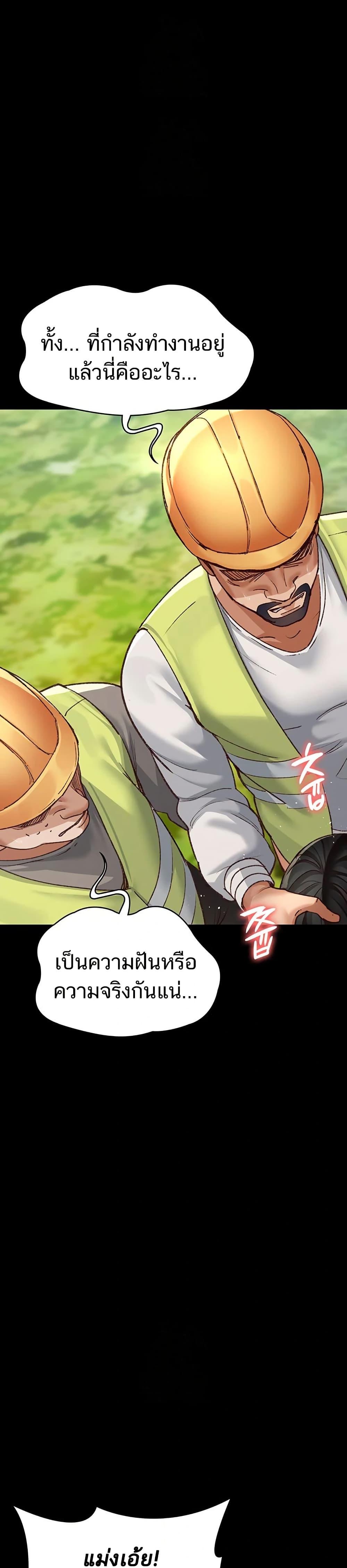 Doujin-Lc- อ่าน โดจิน มังฮวา เกาหลี ญี่ปุ่น จีน แปลไทย Night Hospital ตอนที่ 1 2 3 4 5 6 7 8 9 10 11 12 13 14 ฟรี ไม่มีโฆษณา อ่าน โดจิน Manhwa เกาหลี ญี่ปุ่น จีน เรามีครบ คัดมาให้เน้นๆ โดจิน 18+ รับประกันความฟินโดย  Doujin Lc