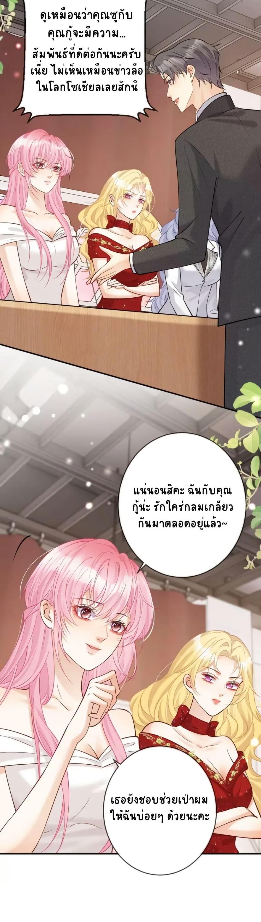 Manga-lc-com อ่านมังงะ อ่านการ์ตูน ออนไลน์ ฟรี Black Moonlight Heroine Always Wants to Mark Me ตอนที่ 1 2 3 4 5 6 7 8 9 10 11 12 13 14 ฟรี ไม่มีโฆษณา Manga-lc - อ่าน มังงะ อ่าน การ์ตูน ออนไลน์ อ่านมังงะ ฟรี