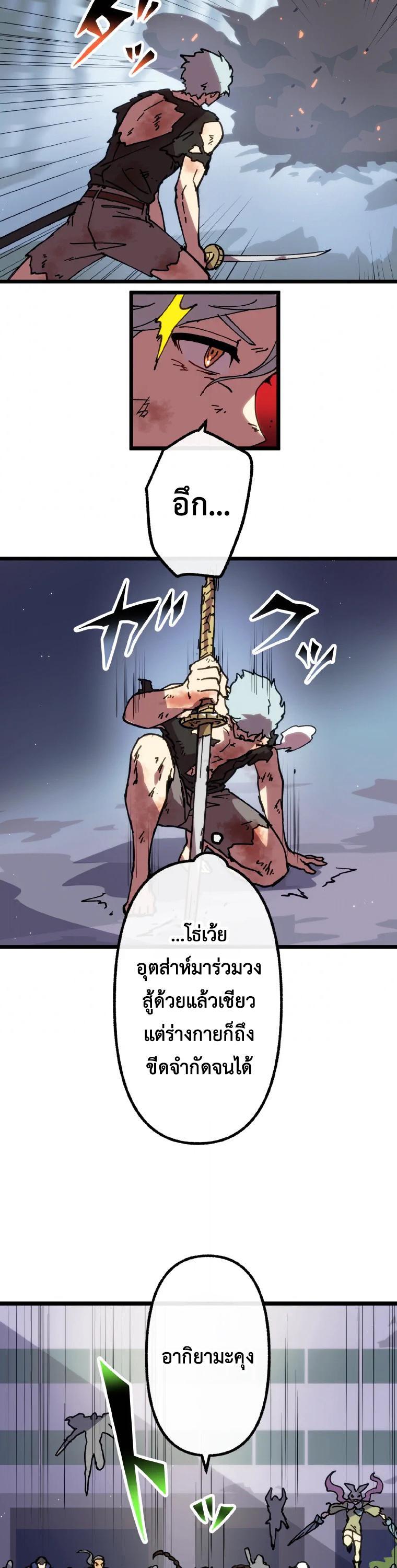 Manga-lc-com อ่านมังงะ อ่านการ์ตูน ออนไลน์ ฟรี Akari the Last Boss Girl ตอนที่ 1 2 3 4 5 6 7 8 9 10 11 12 13 14 ฟรี ไม่มีโฆษณา Manga-lc - อ่าน มังงะ อ่าน การ์ตูน ออนไลน์ อ่านมังงะ ฟรี