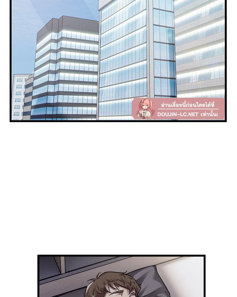 Doujin-Lc- อ่าน โดจิน มังฮวา เกาหลี ญี่ปุ่น จีน แปลไทย TAXI ตอนที่ 1 2 3 4 5 6 7 8 9 10 11 12 13 14 ฟรี ไม่มีโฆษณา อ่าน โดจิน Manhwa เกาหลี ญี่ปุ่น จีน เรามีครบ คัดมาให้เน้นๆ โดจิน 18+ รับประกันความฟินโดย  Doujin Lc