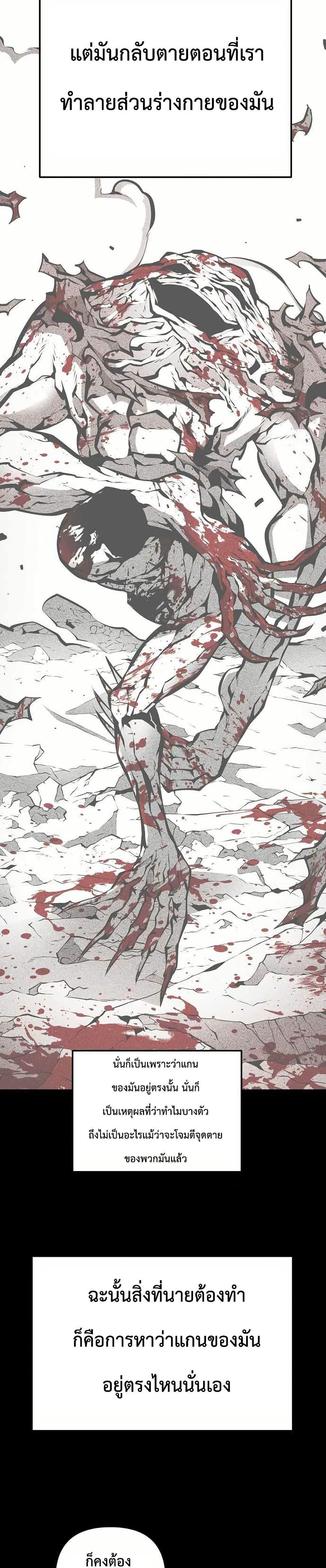 Manga-lc-com อ่านมังงะ อ่านการ์ตูน ออนไลน์ ฟรี Beast Burn ตอนที่ 1 2 3 4 5 6 7 8 9 10 11 12 13 14 ฟรี ไม่มีโฆษณา Manga-lc - อ่าน มังงะ อ่าน การ์ตูน ออนไลน์ อ่านมังงะ ฟรี