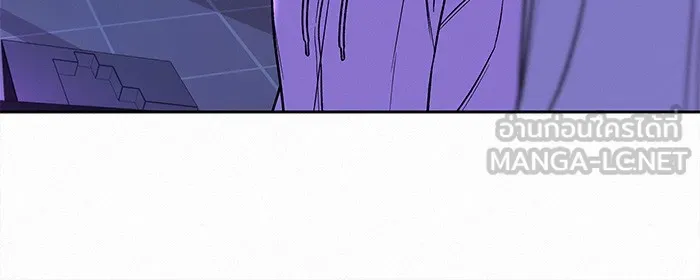 ปฏิบัติการรักวุ่นหัวใจ ตอนที่ 34 รูปที่ 57
