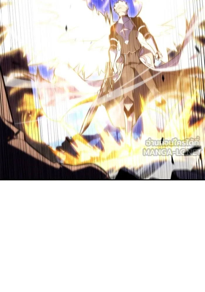 ลูกชายคนเล็กของดยุกคือมือสังหาร ตอนที่ 89 รูปที่ 141