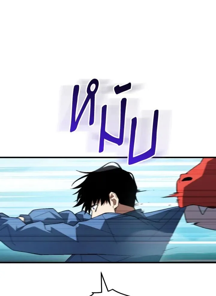 The Hero Returns ตอนที่ ตอนที่ 111 รูปที่ 125