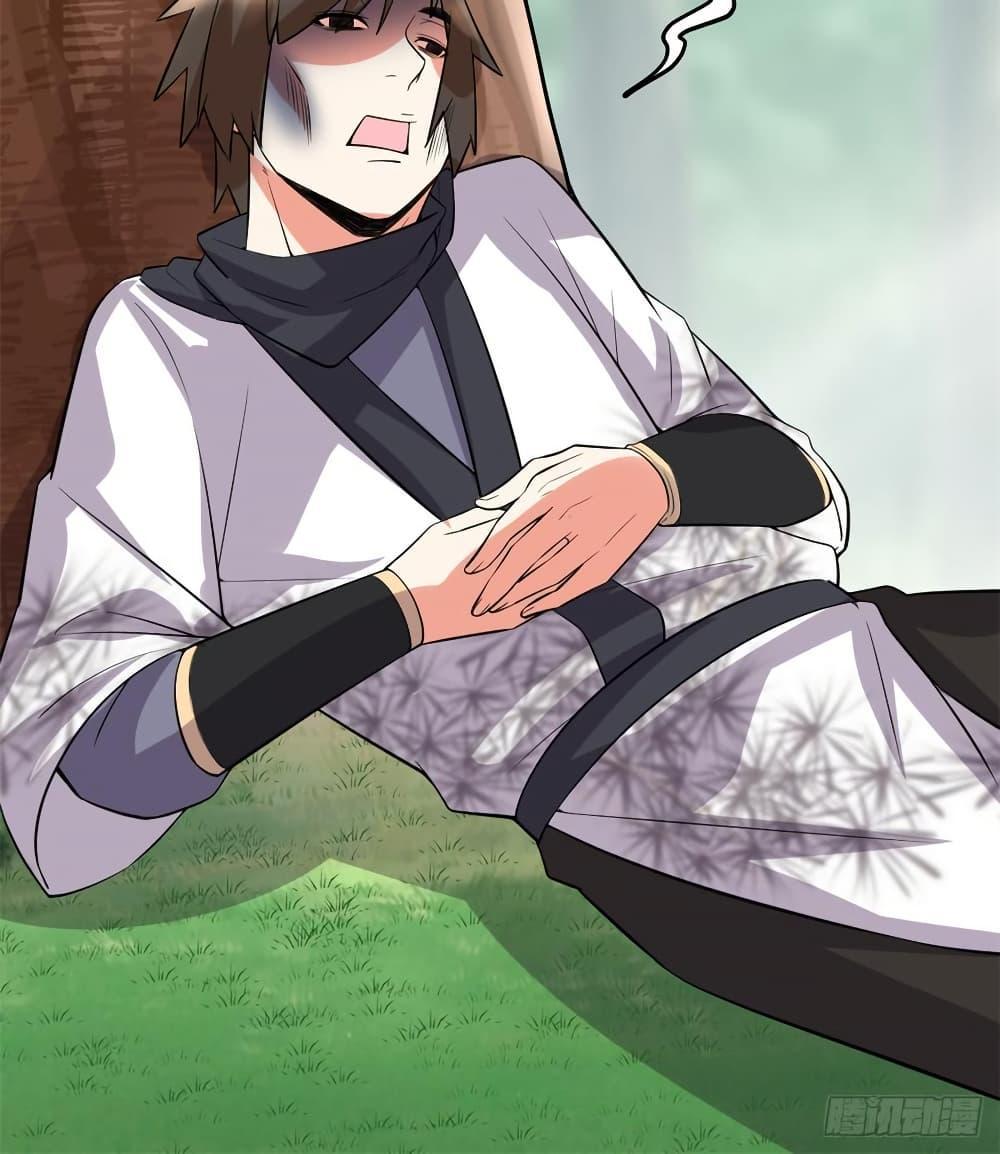 Manga-lc-com อ่านมังงะ อ่านการ์ตูน ออนไลน์ ฟรี God of War System ตอนที่ 1 2 3 4 5 6 7 8 9 10 11 12 13 14 ฟรี ไม่มีโฆษณา Manga-lc - อ่าน มังงะ อ่าน การ์ตูน ออนไลน์ อ่านมังงะ ฟรี