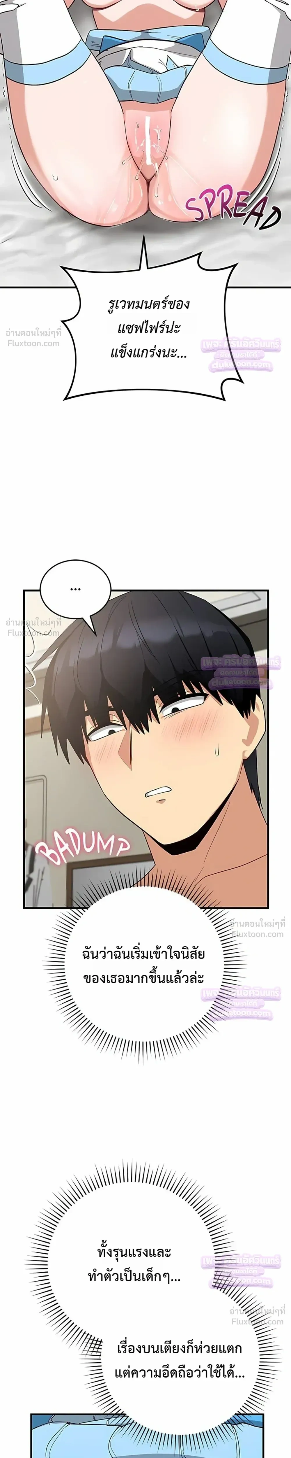 Doujin-Lc- อ่าน โดจิน มังฮวา เกาหลี ญี่ปุ่น จีน แปลไทย Saving My Magical Girl สาวน้อยเวทมนตร์ชอบโชว์ ตอนที่ 1 2 3 4 5 6 7 8 9 10 11 12 13 14 ฟรี ไม่มีโฆษณา อ่าน โดจิน Manhwa เกาหลี ญี่ปุ่น จีน เรามีครบ คัดมาให้เน้นๆ โดจิน 18+ รับประกันความฟินโดย  Doujin Lc