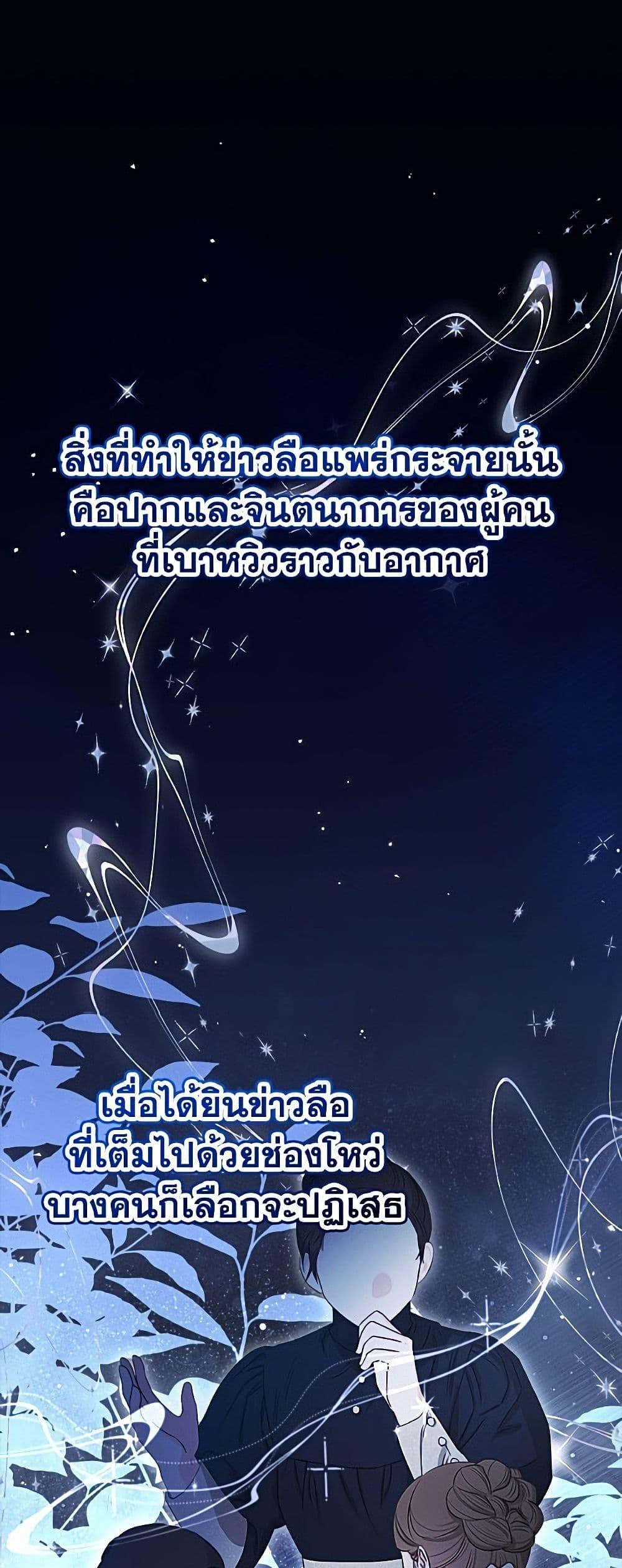 Manga-lc-com อ่านมังงะ อ่านการ์ตูน ออนไลน์ ฟรี I Need to Raise My Sister Right ตอนที่ 1 2 3 4 5 6 7 8 9 10 11 12 13 14 ฟรี ไม่มีโฆษณา Manga-lc - อ่าน มังงะ อ่าน การ์ตูน ออนไลน์ อ่านมังงะ ฟรี