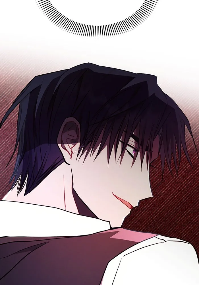 แอชสตาร์ต ตอนที่ 77 รูปที่ 49