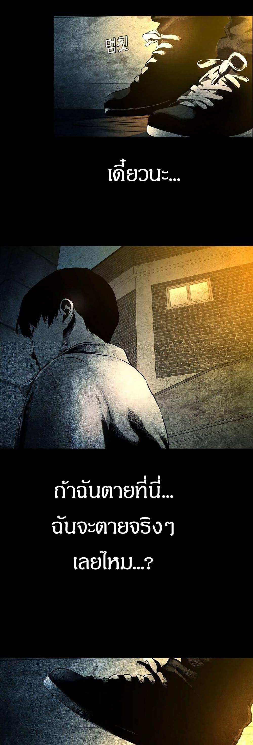 Manga-lc-com อ่านมังงะ อ่านการ์ตูน ออนไลน์ ฟรี Movies Are Real ตอนที่ 1 2 3 4 5 6 7 8 9 10 11 12 13 14 ฟรี ไม่มีโฆษณา Manga-lc - อ่าน มังงะ อ่าน การ์ตูน ออนไลน์ อ่านมังงะ ฟรี