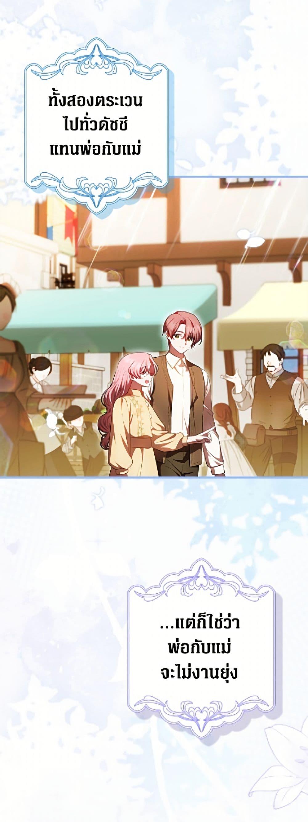 Manga-lc-com อ่านมังงะ อ่านการ์ตูน ออนไลน์ ฟรี It’s My First Time Being Loved ตอนที่ 1 2 3 4 5 6 7 8 9 10 11 12 13 14 ฟรี ไม่มีโฆษณา Manga-lc - อ่าน มังงะ อ่าน การ์ตูน ออนไลน์ อ่านมังงะ ฟรี