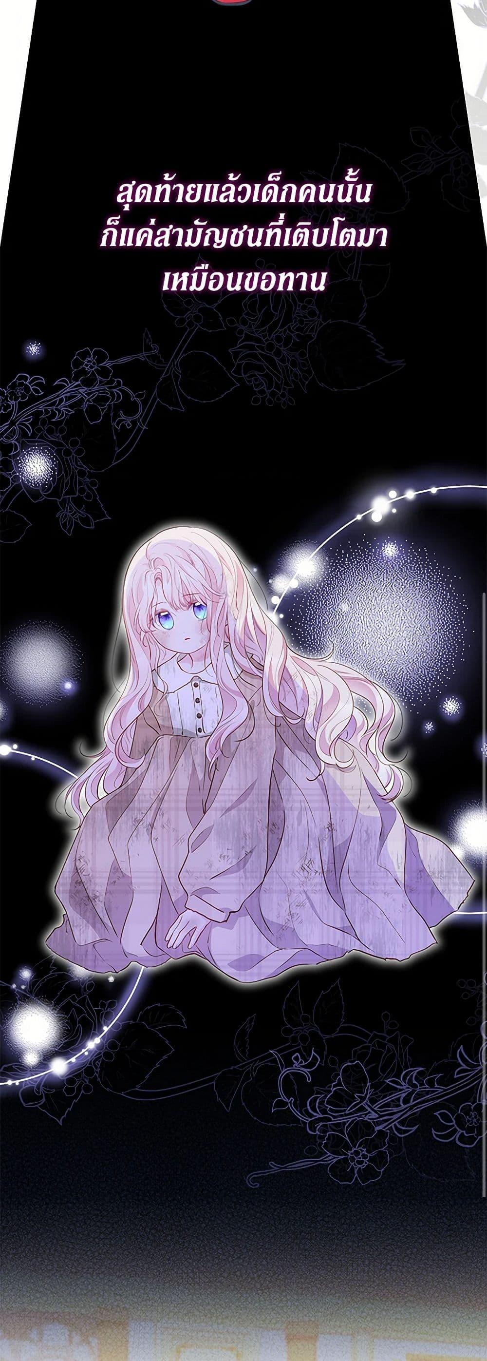 Manga-lc-com อ่านมังงะ อ่านการ์ตูน ออนไลน์ ฟรี Obsessed With Shuelina ตอนที่ 1 2 3 4 5 6 7 8 9 10 11 12 13 14 ฟรี ไม่มีโฆษณา Manga-lc - อ่าน มังงะ อ่าน การ์ตูน ออนไลน์ อ่านมังงะ ฟรี