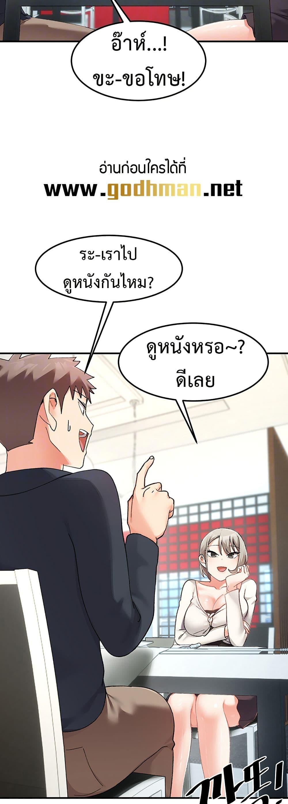 Doujin-Lc- อ่าน โดจิน มังฮวา เกาหลี ญี่ปุ่น จีน แปลไทย Doppelganger Female Friends ตอนที่ 1 2 3 4 5 6 7 8 9 10 11 12 13 14 ฟรี ไม่มีโฆษณา อ่าน โดจิน Manhwa เกาหลี ญี่ปุ่น จีน เรามีครบ คัดมาให้เน้นๆ โดจิน 18+ รับประกันความฟินโดย  Doujin Lc