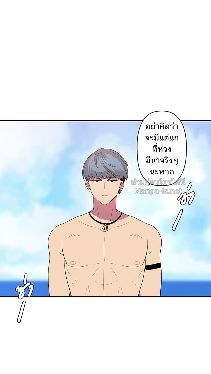 Doujin-Lc- อ่าน โดจิน มังฮวา เกาหลี ญี่ปุ่น จีน แปลไทย Take My Money รักนี้...มีเปย์ ตอนที่ 1 2 3 4 5 6 7 8 9 10 11 12 13 14 ฟรี ไม่มีโฆษณา อ่าน โดจิน Manhwa เกาหลี ญี่ปุ่น จีน เรามีครบ คัดมาให้เน้นๆ โดจิน 18+ รับประกันความฟินโดย Doujin Lc