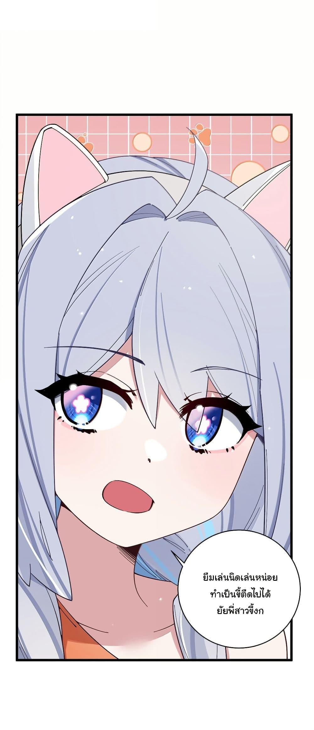 Manga-lc-com อ่านมังงะ อ่านการ์ตูน ออนไลน์ ฟรี Fake Girlfriend My Fault ตอนที่ 1 2 3 4 5 6 7 8 9 10 11 12 13 14 ฟรี ไม่มีโฆษณา Manga-lc - อ่าน มังงะ อ่าน การ์ตูน ออนไลน์ อ่านมังงะ ฟรี