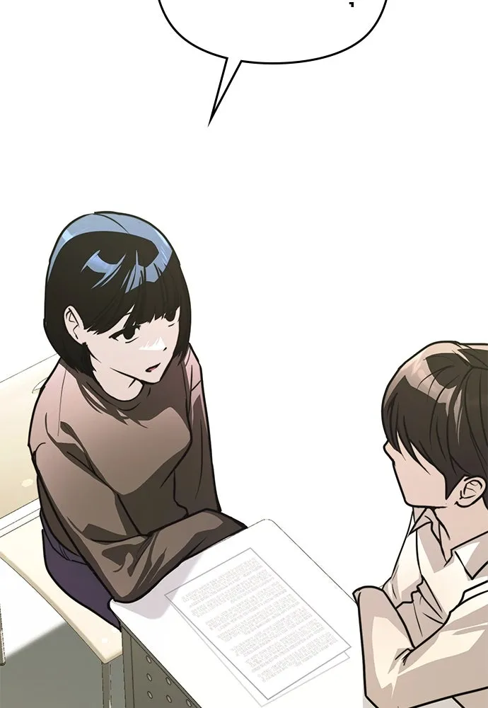 บันทึกรักลูกสาวเจ้าพ่อ ตอนที่ 4 รูปที่ 134