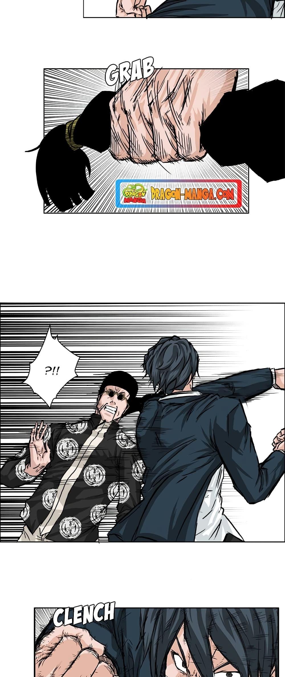 Manga-lc-com อ่านมังงะ อ่านการ์ตูน ออนไลน์ ฟรี Boss in School ตอนที่ 1 2 3 4 5 6 7 8 9 10 11 12 13 14 ฟรี ไม่มีโฆษณา Manga-lc - อ่าน มังงะ อ่าน การ์ตูน ออนไลน์ อ่านมังงะ ฟรี