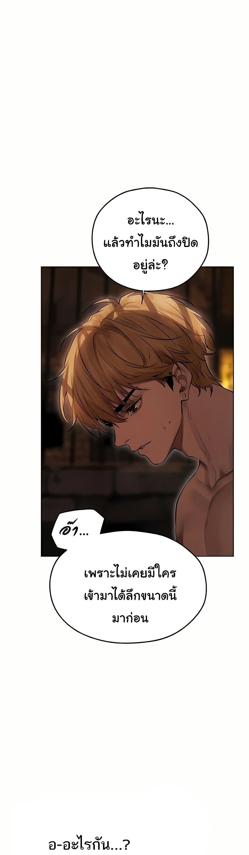 Doujin-Lc- อ่าน โดจิน มังฮวา เกาหลี ญี่ปุ่น จีน แปลไทย MILF Hunting ตอนที่ 1 2 3 4 5 6 7 8 9 10 11 12 13 14 ฟรี ไม่มีโฆษณา อ่าน โดจิน Manhwa เกาหลี ญี่ปุ่น จีน เรามีครบ คัดมาให้เน้นๆ โดจิน 18+ รับประกันความฟินโดย  Doujin Lc