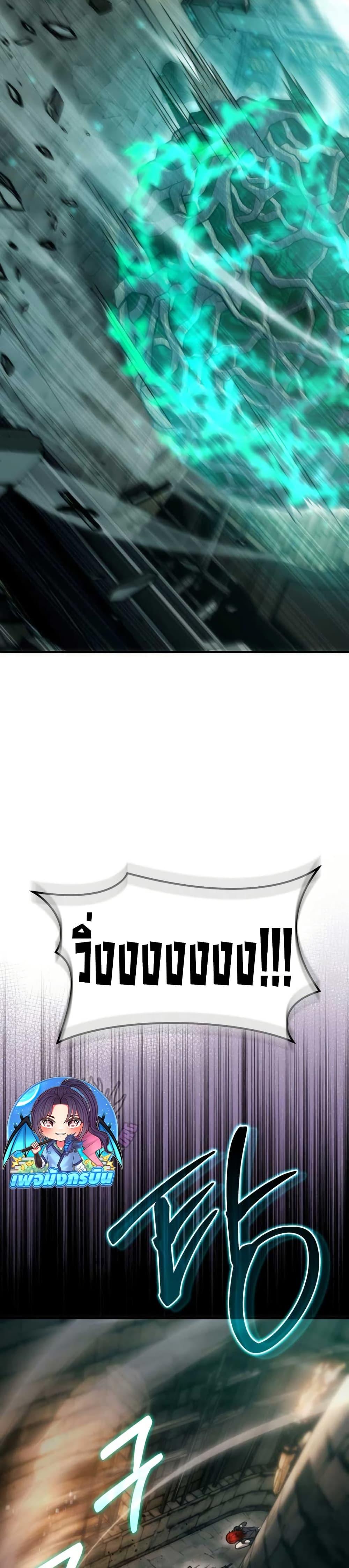 Manga-lc-com อ่านมังงะ อ่านการ์ตูน ออนไลน์ ฟรี The World-Class Extra’s Walkthrough ตอนที่ 1 2 3 4 5 6 7 8 9 10 11 12 13 14 ฟรี ไม่มีโฆษณา Manga-lc - อ่าน มังงะ อ่าน การ์ตูน ออนไลน์ อ่านมังงะ ฟรี