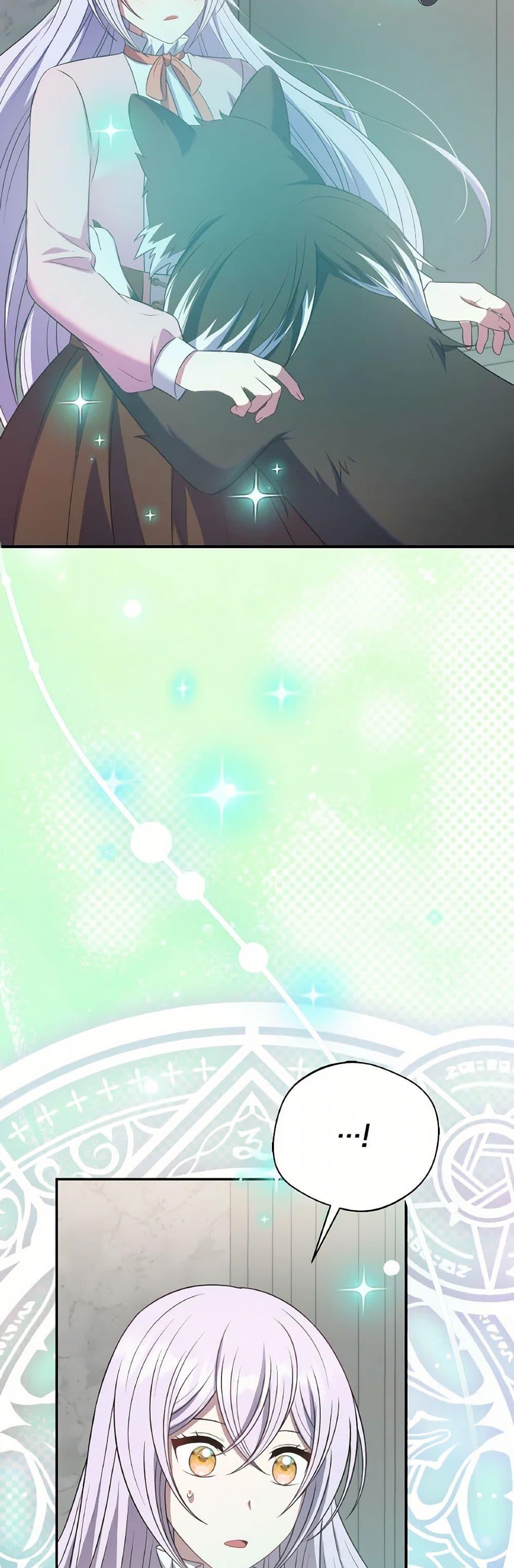 Manga-lc-com อ่านมังงะ อ่านการ์ตูน ออนไลน์ ฟรี I Became The Older Sister of A Regretful Male Lead ตอนที่ 1 2 3 4 5 6 7 8 9 10 11 12 13 14 ฟรี ไม่มีโฆษณา Manga-lc - อ่าน มังงะ อ่าน การ์ตูน ออนไลน์ อ่านมังงะ ฟรี