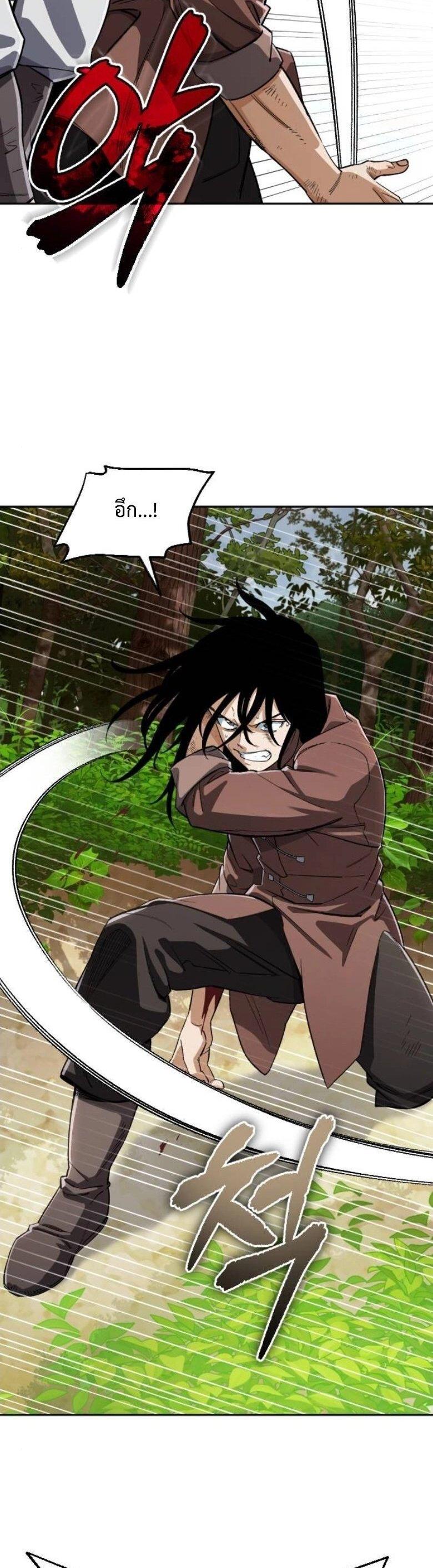Manga-lc-com อ่านมังงะ อ่านการ์ตูน ออนไลน์ ฟรี Error establishing a Redis connection ตอนที่ 1 2 3 4 5 6 7 8 9 10 11 12 13 14 ฟรี ไม่มีโฆษณา Manga-lc - อ่าน มังงะ อ่าน การ์ตูน ออนไลน์ อ่านมังงะ ฟรี