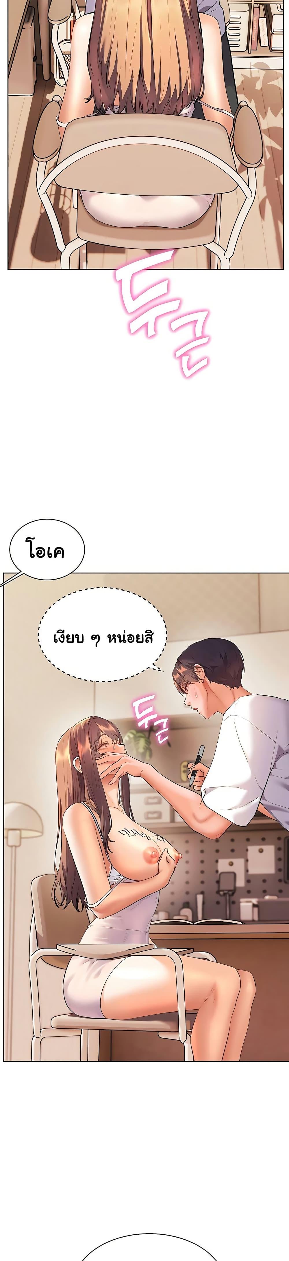 Doujin-Lc- อ่าน โดจิน มังฮวา เกาหลี ญี่ปุ่น จีน แปลไทย Teacher’s Efforts ตอนที่ 1 2 3 4 5 6 7 8 9 10 11 12 13 14 ฟรี ไม่มีโฆษณา อ่าน โดจิน Manhwa เกาหลี ญี่ปุ่น จีน เรามีครบ คัดมาให้เน้นๆ โดจิน 18+ รับประกันความฟินโดย  Doujin Lc