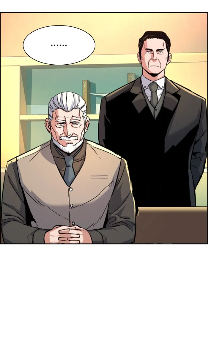 พี่ชายสายบอดี้การ์ด ตอนที่ 96 รูปที่ 82