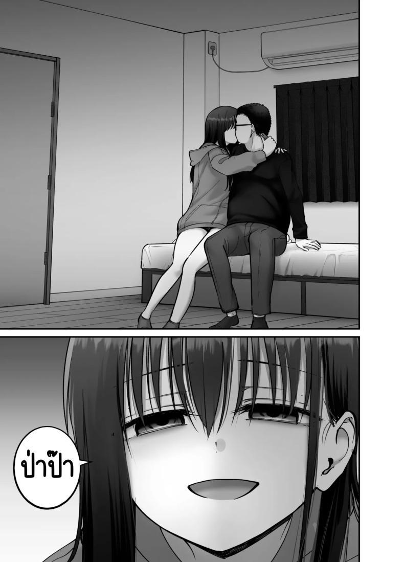 Doujin-Lc- อ่าน โดจิน มังฮวา เกาหลี ญี่ปุ่น จีน แปลไทย ลูกสาวที่ฝากเลี้ยง [Tarou Project (Ore Tarou)] Takuran no Musume ตอนที่ 1 2 3 4 5 6 7 8 9 10 11 12 13 14 ฟรี ไม่มีโฆษณา อ่าน โดจิน Manhwa เกาหลี ญี่ปุ่น จีน เรามีครบ คัดมาให้เน้นๆ โดจิน 18+ รับประกันความฟินโดย  Doujin Lc