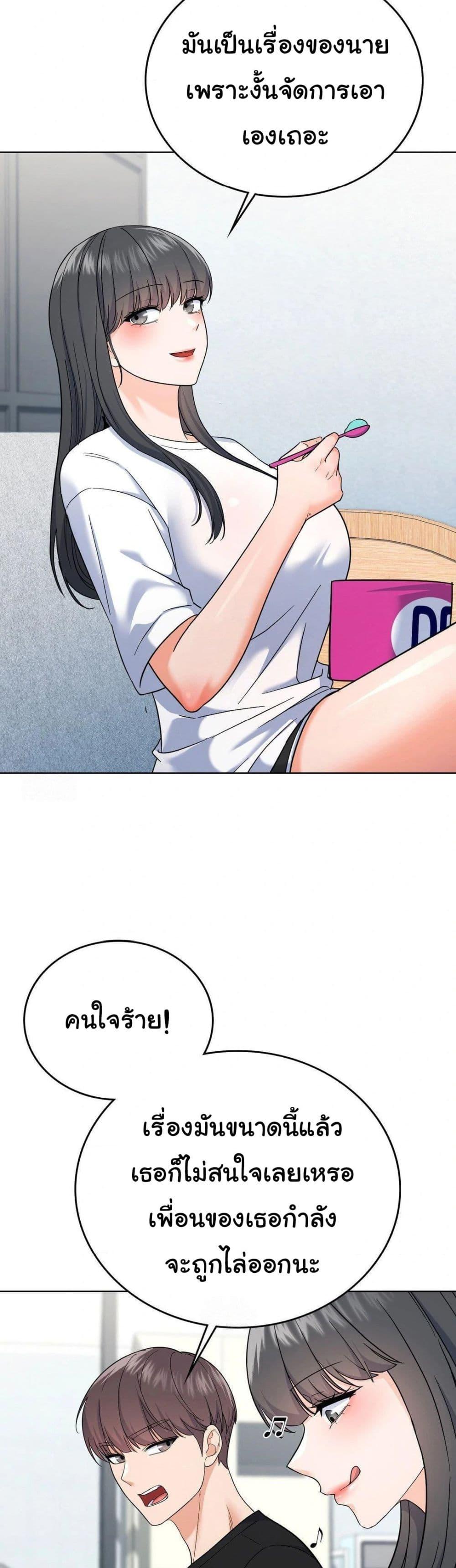 Doujin-Lc- อ่าน โดจิน มังฮวา เกาหลี ญี่ปุ่น จีน แปลไทย No Uploads Today ตอนที่ 1 2 3 4 5 6 7 8 9 10 11 12 13 14 ฟรี ไม่มีโฆษณา อ่าน โดจิน Manhwa เกาหลี ญี่ปุ่น จีน เรามีครบ คัดมาให้เน้นๆ โดจิน 18+ รับประกันความฟินโดย  Doujin Lc