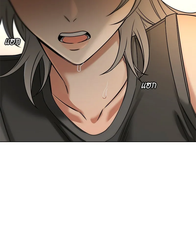 Level One Dreamersbrผู้ชนะรักนี้ต้องเป็น ตอนที่ 36 รูปที่ 134