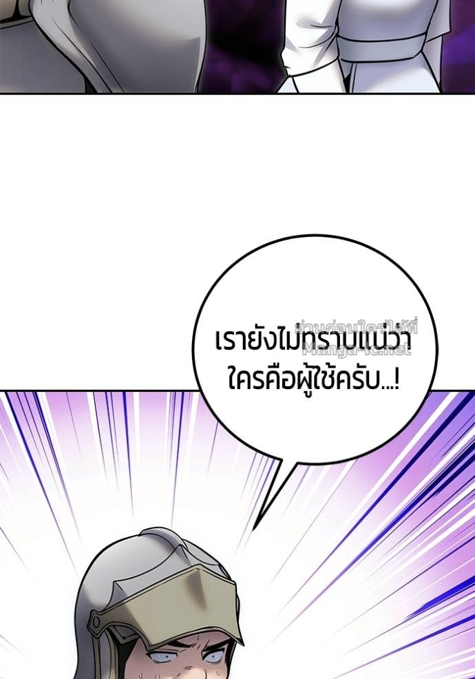 Doujin-Lc- อ่าน โดจิน มังฮวา เกาหลี ญี่ปุ่น จีน แปลไทย แกร่งเกินผู้กล้า แต่ซ่าไม่ได้ ตอนที่ 1 2 3 4 5 6 7 8 9 10 11 12 13 14 ฟรี ไม่มีโฆษณา อ่าน โดจิน Manhwa เกาหลี ญี่ปุ่น จีน เรามีครบ คัดมาให้เน้นๆ โดจิน 18+ รับประกันความฟินโดย Doujin Lc
