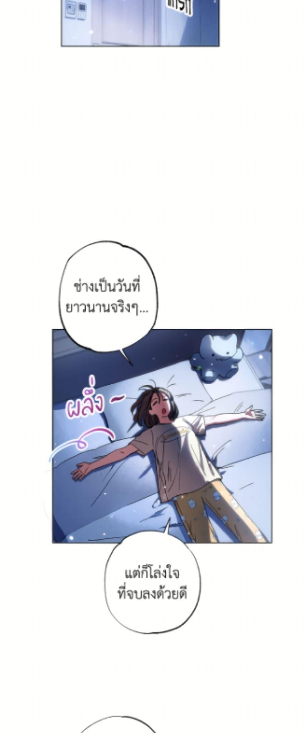 Manga-lc-com อ่านมังงะ อ่านการ์ตูน ออนไลน์ ฟรี The Housekeeper of the Dungeon ตอนที่ 1 2 3 4 5 6 7 8 9 10 11 12 13 14 ฟรี ไม่มีโฆษณา Manga-lc - อ่าน มังงะ อ่าน การ์ตูน ออนไลน์ อ่านมังงะ ฟรี