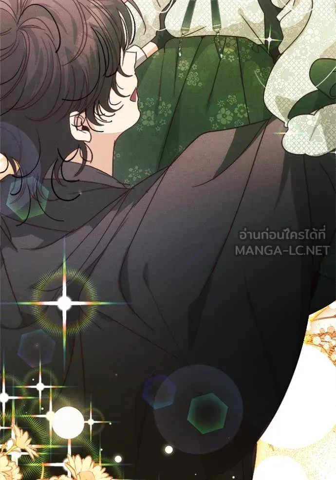 รักนะคะ ป๊ะป๋า ตอนที่ 22 รูปที่ 46