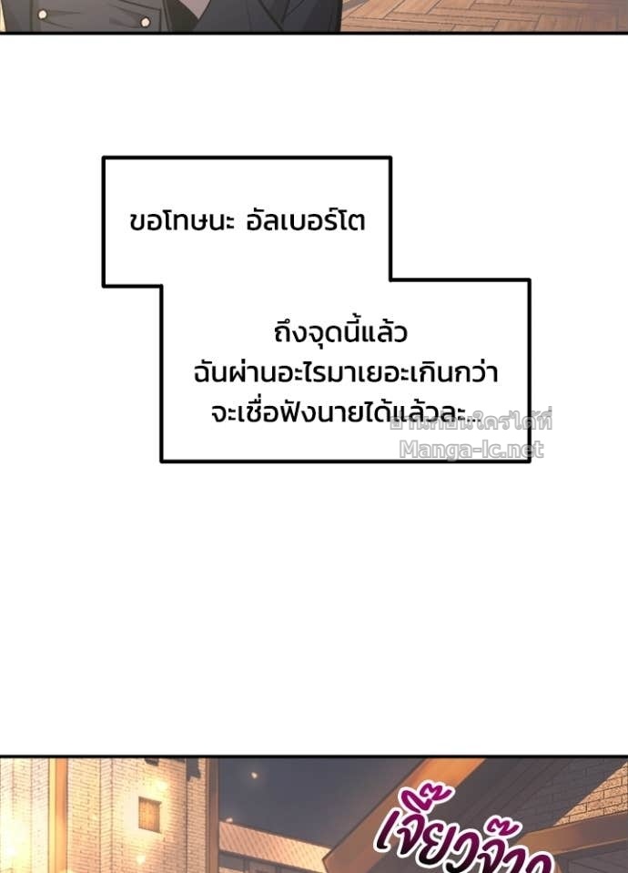 Doujin-Lc- อ่าน โดจิน มังฮวา เกาหลี ญี่ปุ่น จีน แปลไทย ผู้พิชิตเกมป้องกันฐาน ตอนที่ 1 2 3 4 5 6 7 8 9 10 11 12 13 14 ฟรี ไม่มีโฆษณา อ่าน โดจิน Manhwa เกาหลี ญี่ปุ่น จีน เรามีครบ คัดมาให้เน้นๆ โดจิน 18+ รับประกันความฟินโดย Doujin Lc