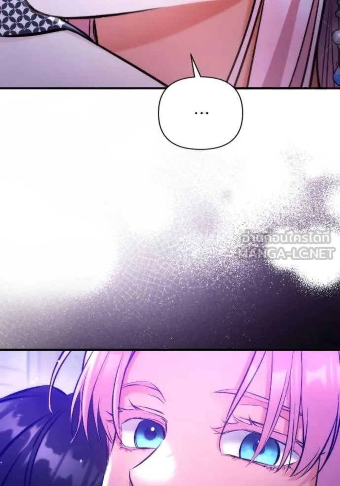 แด่ตัวละครโปรด ตอนที่ 100 รูปที่ 24