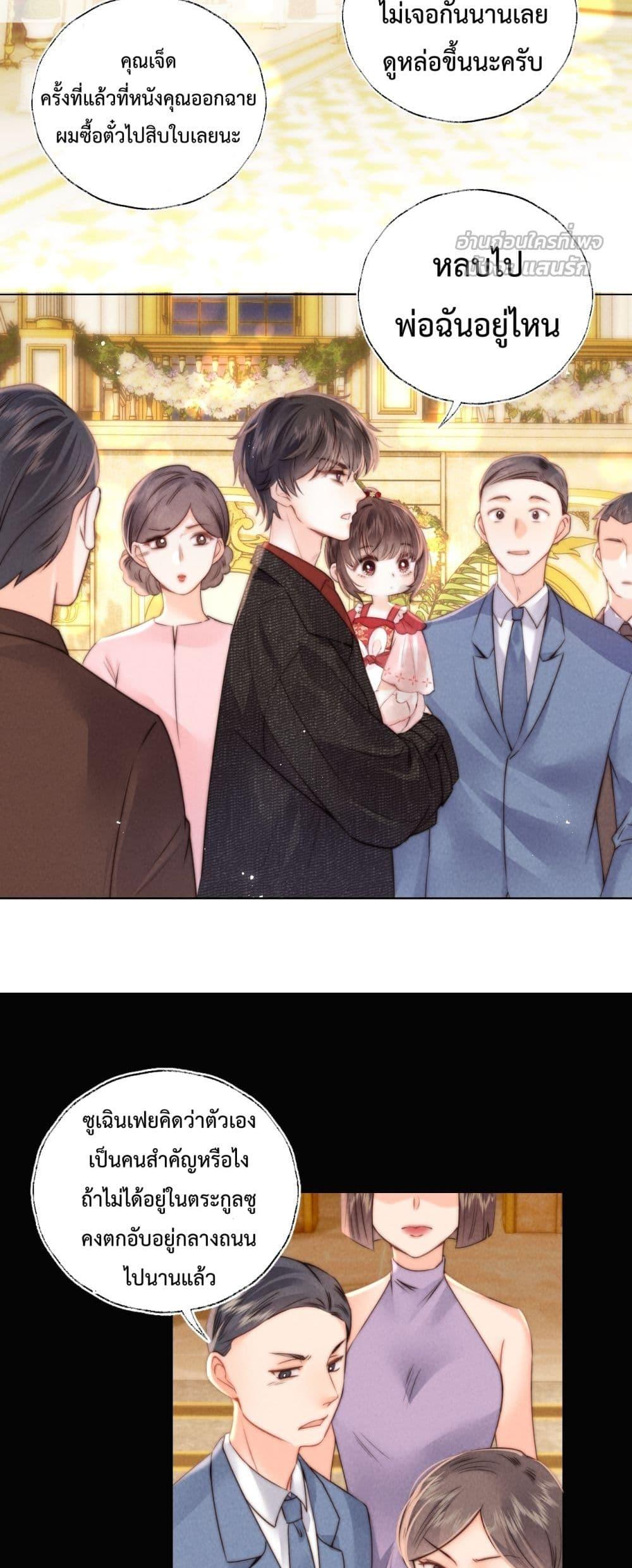 Manga-lc-com อ่านมังงะ อ่านการ์ตูน ออนไลน์ ฟรี 3YearOldFort ตอนที่ 1 2 3 4 5 6 7 8 9 10 11 12 13 14 ฟรี ไม่มีโฆษณา Manga-lc - อ่าน มังงะ อ่าน การ์ตูน ออนไลน์ อ่านมังงะ ฟรี
